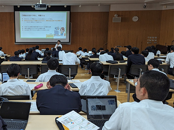 生成AI活用のための生成AIモラル講座