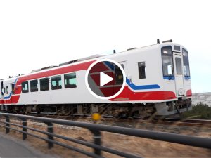 ともにキヅク社会（3）鉄道でキヅク社会