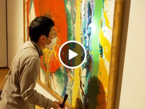 ともにキヅク社会（5）美術館でキヅク社会